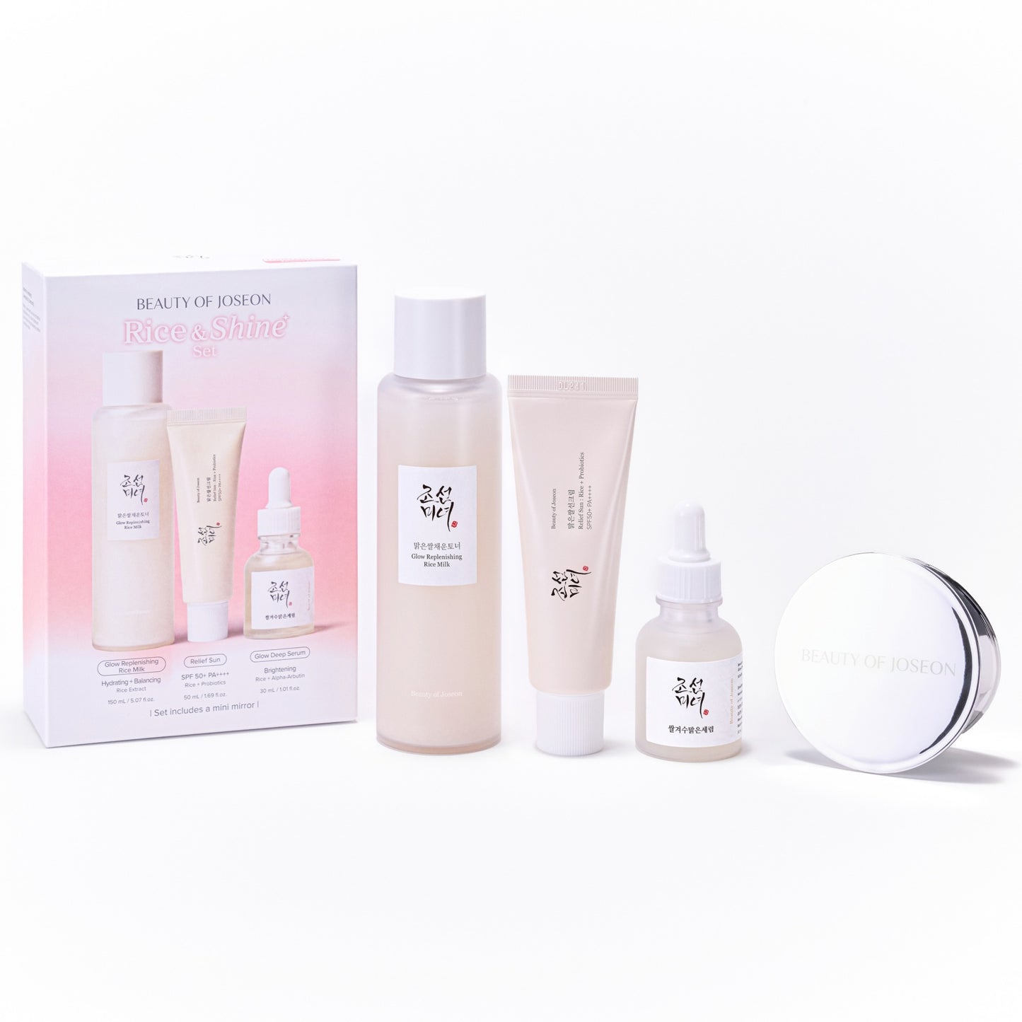 Rice Glow Ritual Set